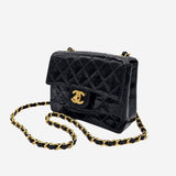 SJÆLDEN VINTAGE PATENT MINI 17 SQUARE