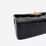 SJÆLDEN VINTAGE PATENT MINI 17 SQUARE