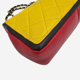 MULTICOLOR MINI SINGLE FLAP