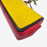 MULTICOLOR MINI SINGLE FLAP