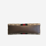 GG supreme Ophidia small