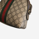 GG supreme Ophidia small