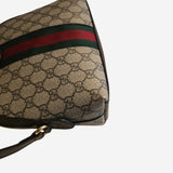 GG supreme Ophidia small