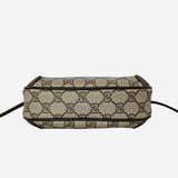 Vintage GG Supreme crossbody
