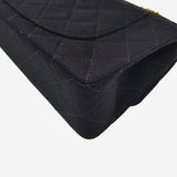 VINTAGE JERSEY Small CLASSIC FLAP REISSUE CHAIN