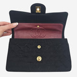 VINTAGE JERSEY Small CLASSIC FLAP REISSUE CHAIN