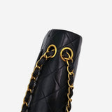 CLASSIC DOUBLE FLAP SMALL