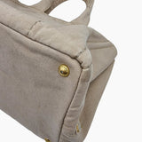 BEIGE CANAPA TOTE MEDIUM taske fra brand: PRADA - We Do Vintage