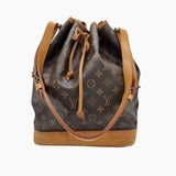MONOGRAM CANVAS NOÉ taske fra brand: LOUIS VUITTON - We Do Vintage