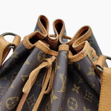 MONOGRAM CANVAS NOÉ taske fra brand: LOUIS VUITTON - We Do Vintage