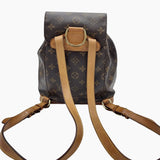 MONOGRAM MONTSOURIS MM taske fra brand: LOUIS VUITTON - We Do Vintage