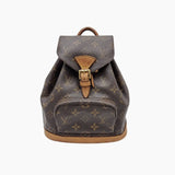 MONOGRAM MONTSOURIS PM taske fra brand: LOUIS VUITTON - We Do Vintage