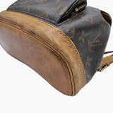 MONOGRAM MONTSOURIS PM taske fra brand: LOUIS VUITTON - We Do Vintage