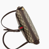 VINTAGE DIAMANT OPHIDIA CROSSBODY taske fra brand: GUCCI - We Do Vintage