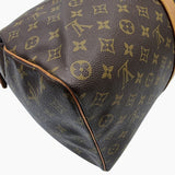 MONOGRAM CANVAS KEEPALL 50 taske fra brand: LOUIS VUITTON - We Do Vintage