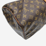 MONOGRAM CANVAS KEEPALL 50 taske fra brand: LOUIS VUITTON - We Do Vintage