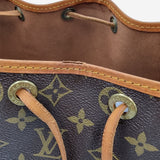 MONOGRAM CANVAS NOÉ taske fra brand: LOUIS VUITTON - We Do Vintage