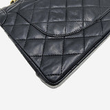 SJÆLDEN VINTAGE PARIS EXCLUSIVE FLAP BAG taske fra brand: CHANEL - We Do Vintage