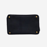 SORT CANAPA TOTE MEDIUM taske fra brand: PRADA - We Do Vintage