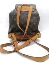 Monogram Canvas Montsouris MM taske fra brand: LOUIS VUITTON - We Do Vintage