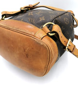 Monogram Canvas Montsouris MM taske fra brand: LOUIS VUITTON - We Do Vintage