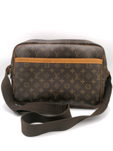 Monogram Canvas Reporter GM