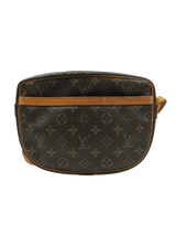 Monogram Canvas Jeune Fille MM taske fra brand: LOUIS VUITTON - We Do Vintage