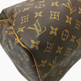 Monogram Canvas Keepall 45 taske fra brand: LOUIS VUITTON - We Do Vintage