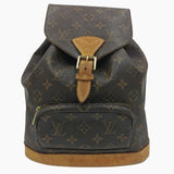 Monogram Montsouris MM taske fra brand: LOUIS VUITTON - We Do Vintage