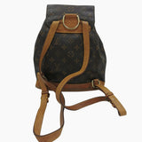Monogram Montsouris MM taske fra brand: LOUIS VUITTON - We Do Vintage