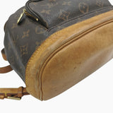Monogram Montsouris MM taske fra brand: LOUIS VUITTON - We Do Vintage