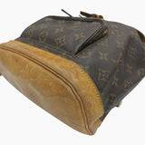Monogram Montsouris MM taske fra brand: LOUIS VUITTON - We Do Vintage