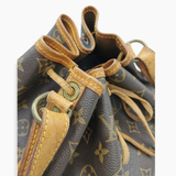 Monogram canvas Noe taske fra brand: LOUIS VUITTON - We Do Vintage