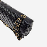 PATENT CLASSIC DOUBLE FLAP MEDIUM
