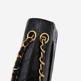 CLASSIC DOUBLE FLAP SMALL