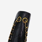 CLASSIC DOUBLE FLAP SMALL