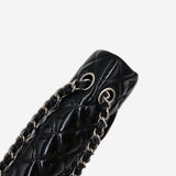 PATENT CLASSIC DOUBLE FLAP MEDIUM