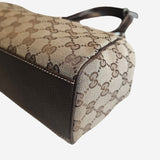 GG Canvas Hobo