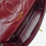 RARE VINTAGE PARIS EXCLUSIVE FLAP BAG