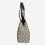 GG Canvas Hobo