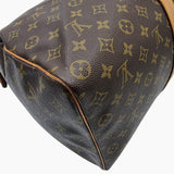 MONOGRAM CANVAS KEEPALL 50 taske fra brand: LOUIS VUITTON - We Do Vintage