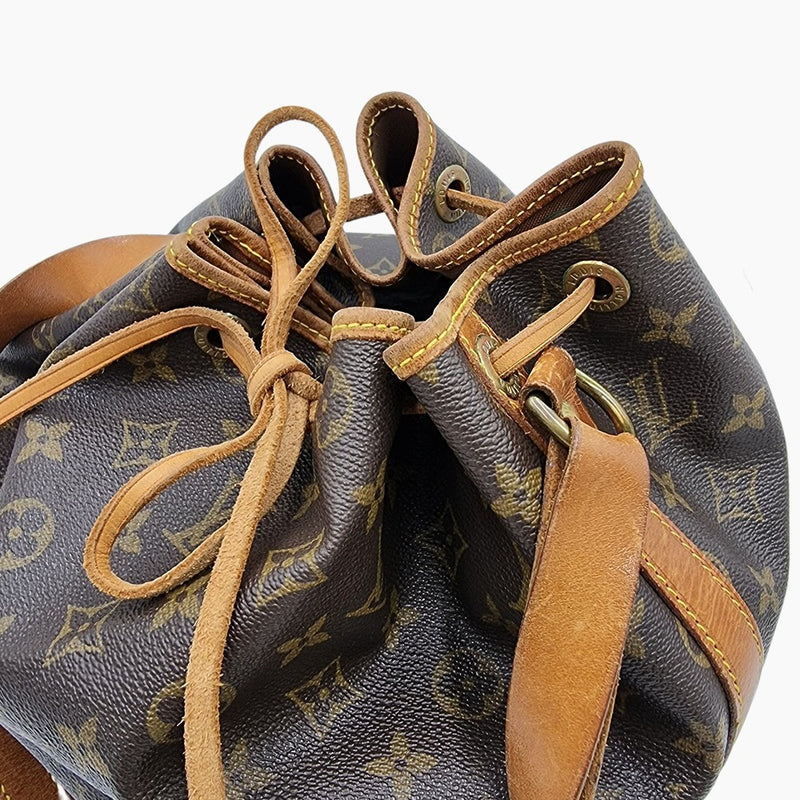 MONOGRAM CANVAS NOÉ taske fra brand: LOUIS VUITTON - We Do Vintage