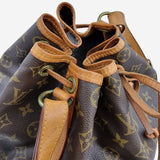 MONOGRAM CANVAS NOÉ taske fra brand: LOUIS VUITTON - We Do Vintage