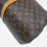 MONOGRAM CANVAS KEEPALL 55 taske fra brand: LOUIS VUITTON - We Do Vintage