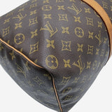 MONOGRAM CANVAS KEEPALL 50 taske fra brand: LOUIS VUITTON - We Do Vintage