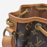 MONOGRAM CANVAS NOÉ taske fra brand: LOUIS VUITTON - We Do Vintage