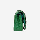 PATENT CLASSIC DOUBLE FLAP MEDIUM