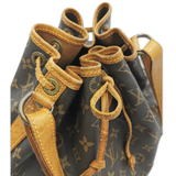 Monogram Canvas Noé taske fra brand: LOUIS VUITTON - We Do Vintage